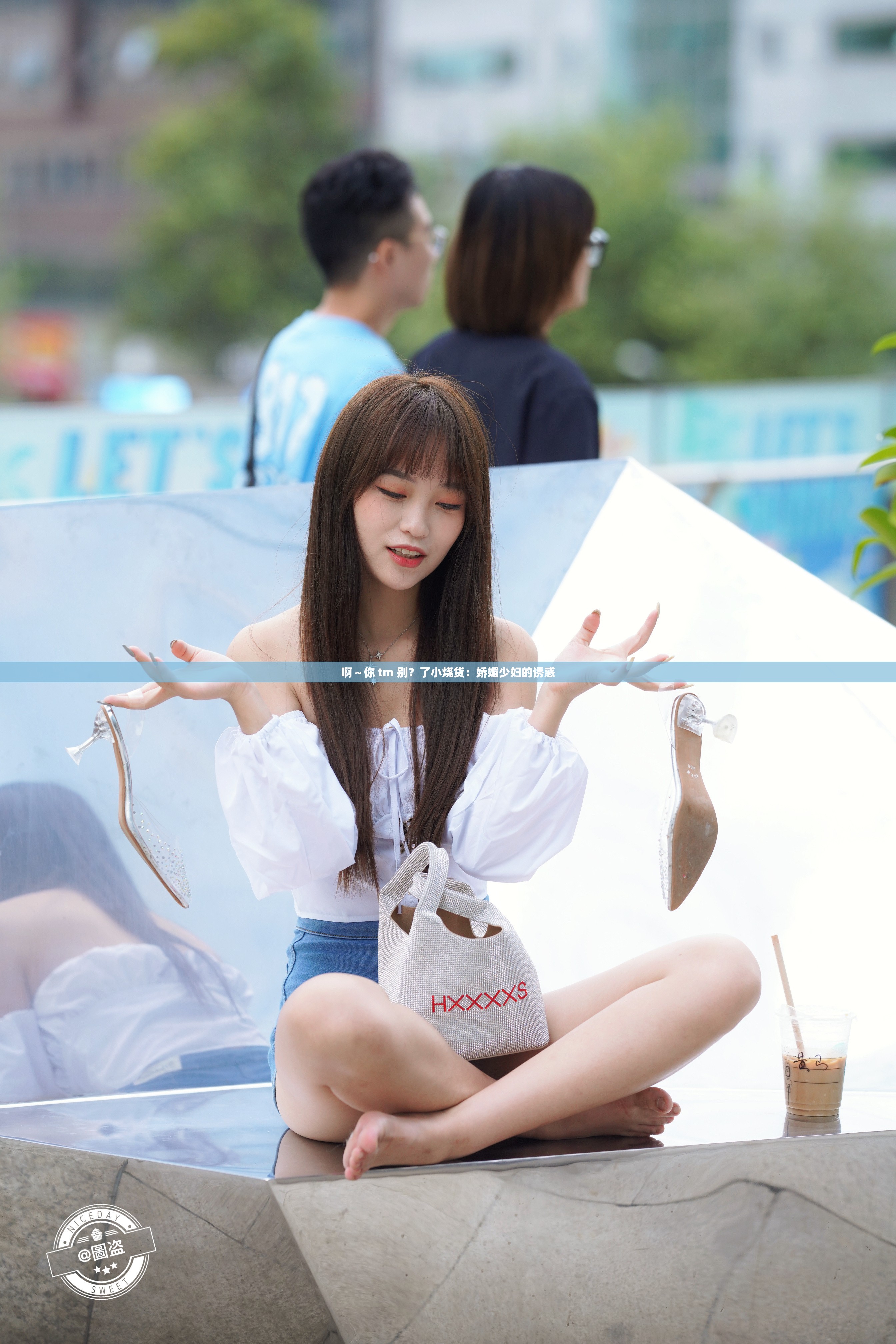 啊～你 tm 别？了小烧货：娇媚少妇的诱惑